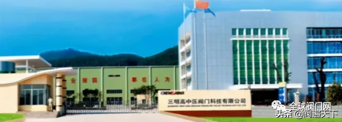 球閥制造商_q11f單片球閥與雙片球閥_涂料制造 油漆制造 油墨制造 民爆用品