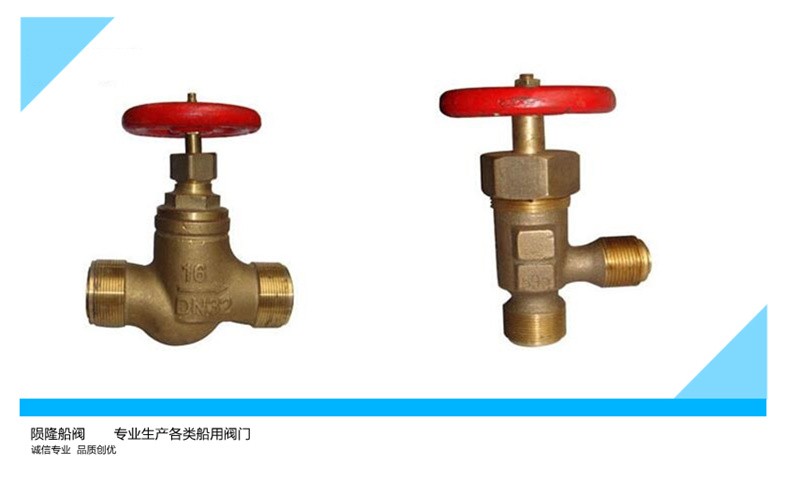 球閥種類_通球閥不銹鋼球閥_雙偏心半球閥種類